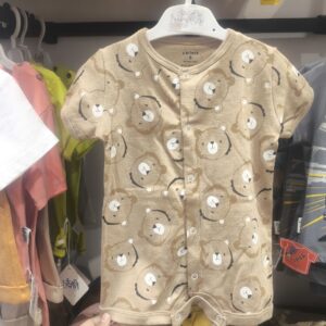 سرهمی پسرانه کارتر