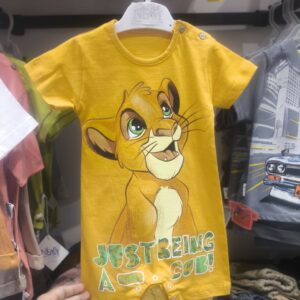 رامپر طرح شیر