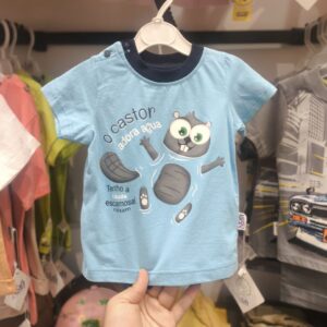 تیشرت شلوارک پسرانه طرح سنجاب