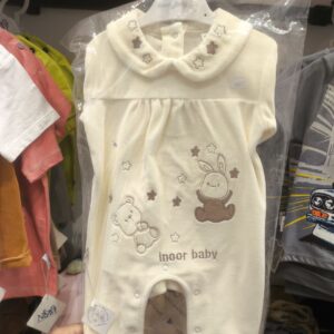 رامپر طرح خرگوشی